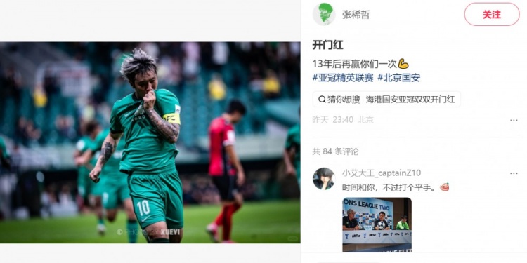 桑德兰U21vs诺维奇U21赛事直播_桑德兰U21vs诺维奇U21高清直播_桑德兰U21vs诺维奇U21精彩集锦 桑德兰U21vs诺维奇U21赛事直播_桑德兰U21vs诺维奇U21高清直播_桑德兰U21vs诺维奇U21精彩集锦