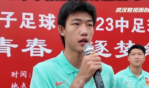 水晶宫U21vs布莱克本(U21)直播回放_水晶宫U21vs布莱克本(U21)直播无插件_水晶宫U21vs布莱克本(U21)在线观看 水晶宫U21vs布莱克本(U21)直播回放_水晶宫U21vs布莱克本(U21)直播无插件_水晶宫U21vs布莱克本(U21)在线观看