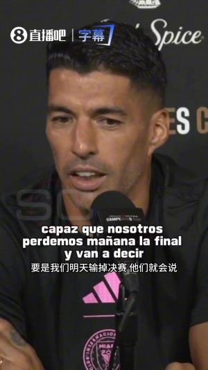 阿斯顿维拉U21vs米德尔斯堡U21赛程直播_阿斯顿维拉U21vs米德尔斯堡U21直播无插件_阿斯顿维拉U21vs米德尔斯堡U21直播在线观看