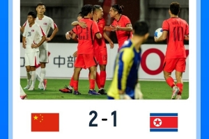 奥萨苏纳vs巴列卡诺直播免费高清直播_奥萨苏纳vs巴列卡诺全场录像_奥萨苏纳vs巴列卡诺全场录像回放