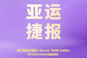 纽约自由人赛事直播_纽约自由人直播无插件在线观看_免费纽约自由人直播 纽约自由人赛事直播_纽约自由人直播无插件在线观看_免费纽约自由人直播