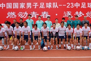 法兰克福vs弗赖堡在线视频直播_法兰克福vs弗赖堡全场录像回放_免费法兰克福vs弗赖堡直播