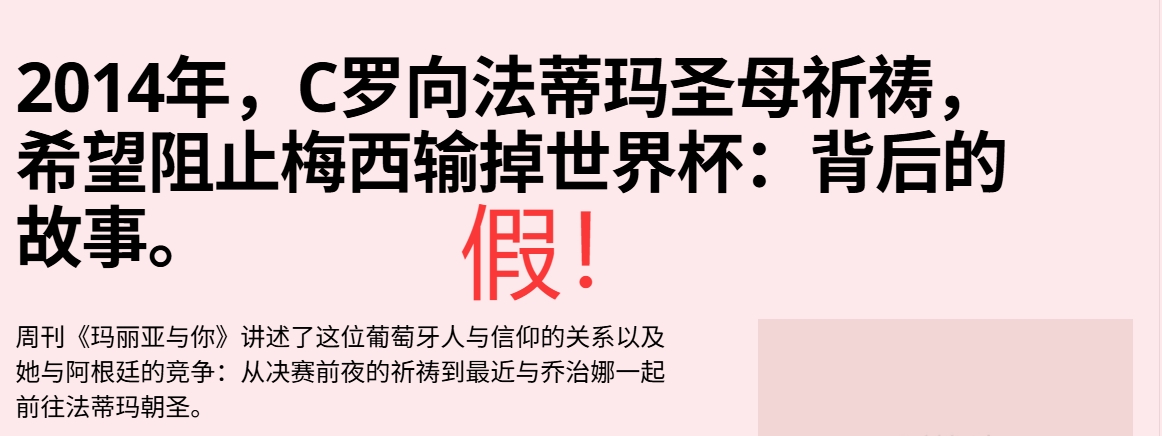 富川FC免费直播_富川FC直播在线观看_富川FC无插件直播