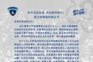 巴黎FCvs斯特拉斯堡手机直播_巴黎FCvs斯特拉斯堡免费观看直播_巴黎FCvs斯特拉斯堡在线直播 巴黎FCvs斯特拉斯堡手机直播_巴黎FCvs斯特拉斯堡免费观看直播_巴黎FCvs斯特拉斯堡在线直播