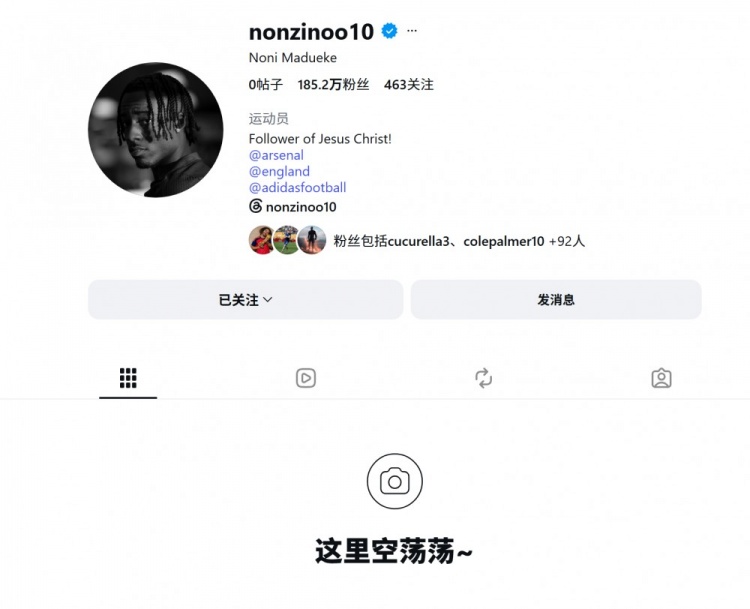 鹿岛鹿角免费高清直播_鹿岛鹿角高清直播在线观看_鹿岛鹿角精彩集锦