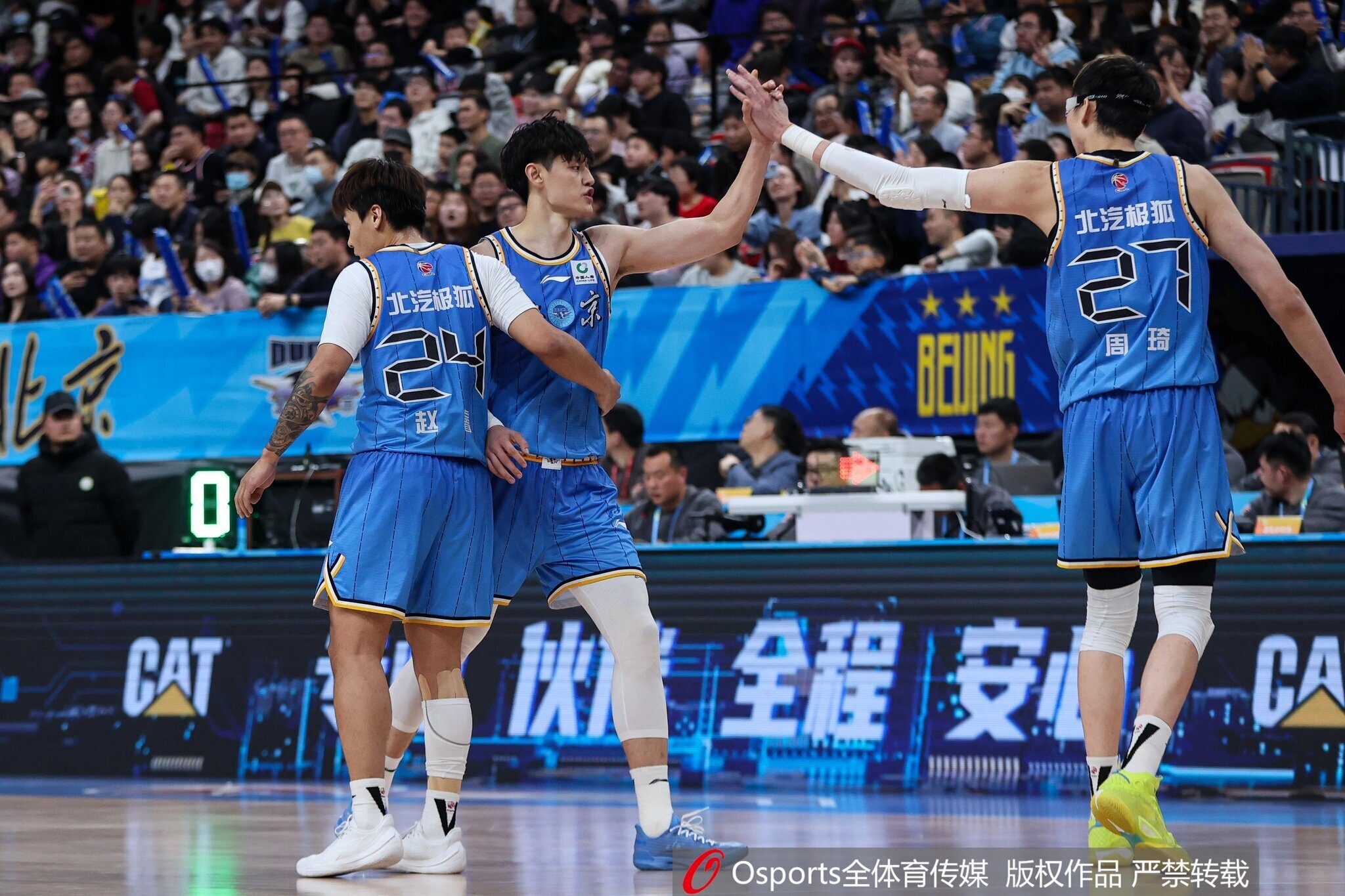 江原FCvs济州SK今日直播_江原FCvs济州SK免费高清直播_江原FCvs济州SK高清直播 江原FCvs济州SK今日直播_江原FCvs济州SK免费高清直播_江原FCvs济州SK高清直播