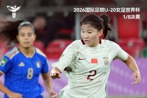 狼队U21赛程直播_狼队U21直播无插件_狼队U21精彩集锦
