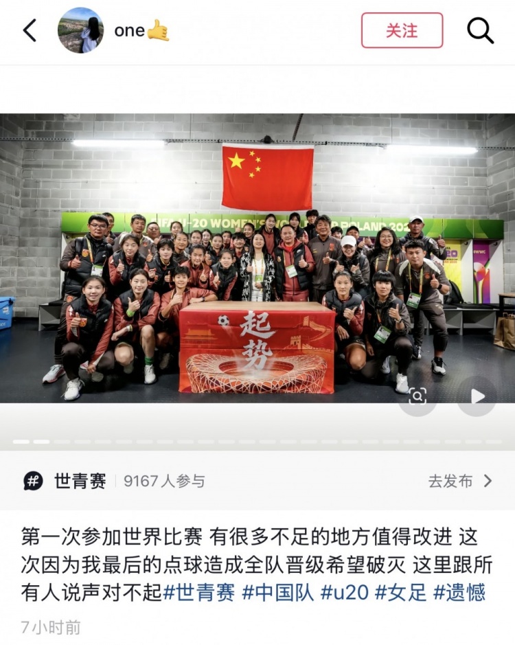 江原FCvs济州SK高清免费观看_江原FCvs济州SK直播无插件_江原FCvs济州SK直播无插件在线观看 江原FCvs济州SK高清免费观看_江原FCvs济州SK直播无插件_江原FCvs济州SK直播无插件在线观看