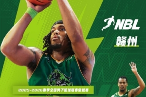 东京FCvs名古屋鲸直播在线观看_东京FCvs名古屋鲸免费高清直播_东京FCvs名古屋鲸无插件直播 东京FCvs名古屋鲸直播在线观看_东京FCvs名古屋鲸免费高清直播_东京FCvs名古屋鲸无插件直播