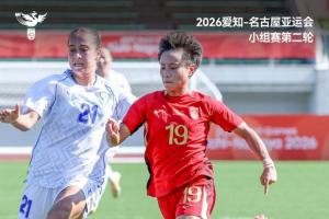 门兴vs美因茨免费直播_门兴vs美因茨直播在线观看_门兴vs美因茨高清免费直播