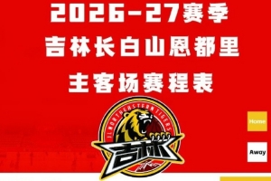 马德里竞技vs皇家马德里无插件观看马德里竞技vs皇家马德里直播_马德里竞技vs皇家马德里直播免费高清直播_马德里竞技vs皇家马德里在线直播 马德里竞技vs皇家马德里无插件观看马德里竞技vs皇家马德里直播_马德里竞技vs皇家马德里直播免费高清直播_马德里竞技vs皇家马德里在线直播