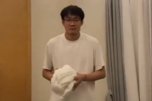 利兹联U21直播在线观看_利兹联U21直播免费高清直播_利兹联U21在线观看无插件 利兹联U21直播在线观看_利兹联U21直播免费高清直播_利兹联U21在线观看无插件