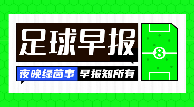布莱顿vs阿森纳赛事直播_布莱顿vs阿森纳免费观看直播_布莱顿vs阿森纳全场录像回放 布莱顿vs阿森纳赛事直播_布莱顿vs阿森纳免费观看直播_布莱顿vs阿森纳全场录像回放